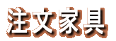 Ƌ