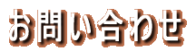 ₢킹